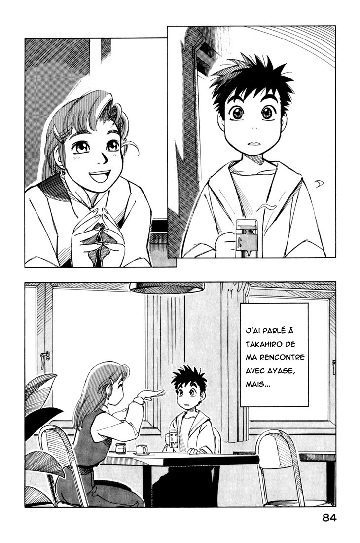 img Yokohama Kaidashi Kikou 2